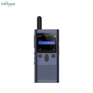 Bộ đàm Xiaomi DJJQGB01FY 4G LTE 5000km