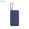 Pin sạc dự phòng Xiaomi PB2030MI 20000mAh 33W có cáp USB-C Chính Hãng