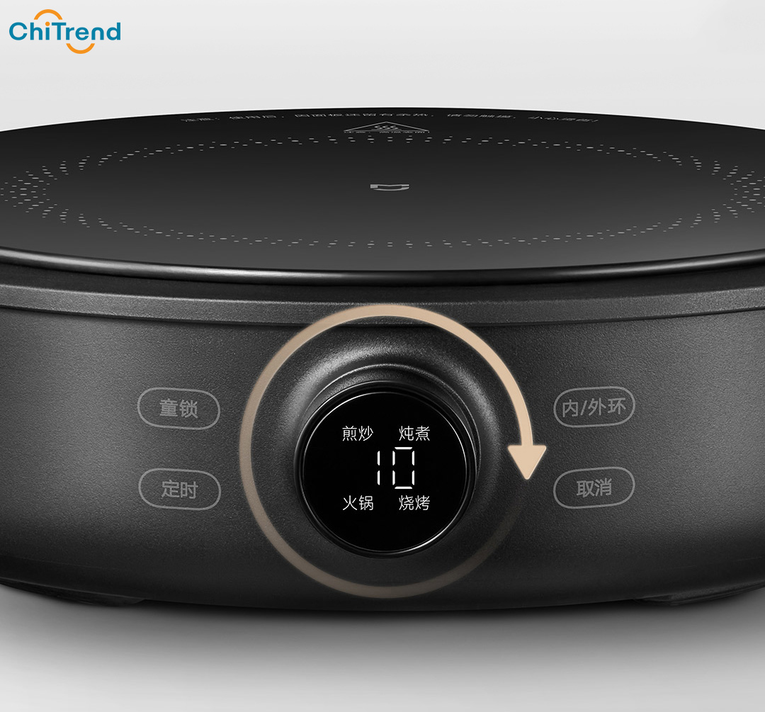 Bếp gốm điện hồng ngoại Xiaomi Mijia S1