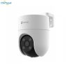 Camera IP WiFi ngoài trời EZVIZ H8C Pro 2K 3MP