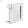 Máy nước nóng để bàn Xiaomi Mijia S1 MSYSJ03MH
