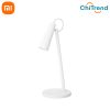 Đèn bàn tích điện Xiaomi Mijia MJTD04YL 2000mAh chính hãng