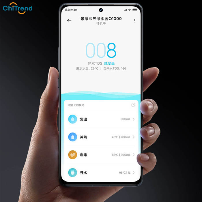 Máy lọc nước RO, làm nóng Xiaomi Mijia Q1000 MRH1032