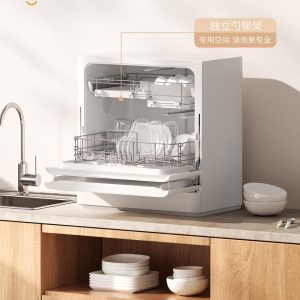 Máy rửa chén mini Xiaomi Mijia S2 QMDW0502M