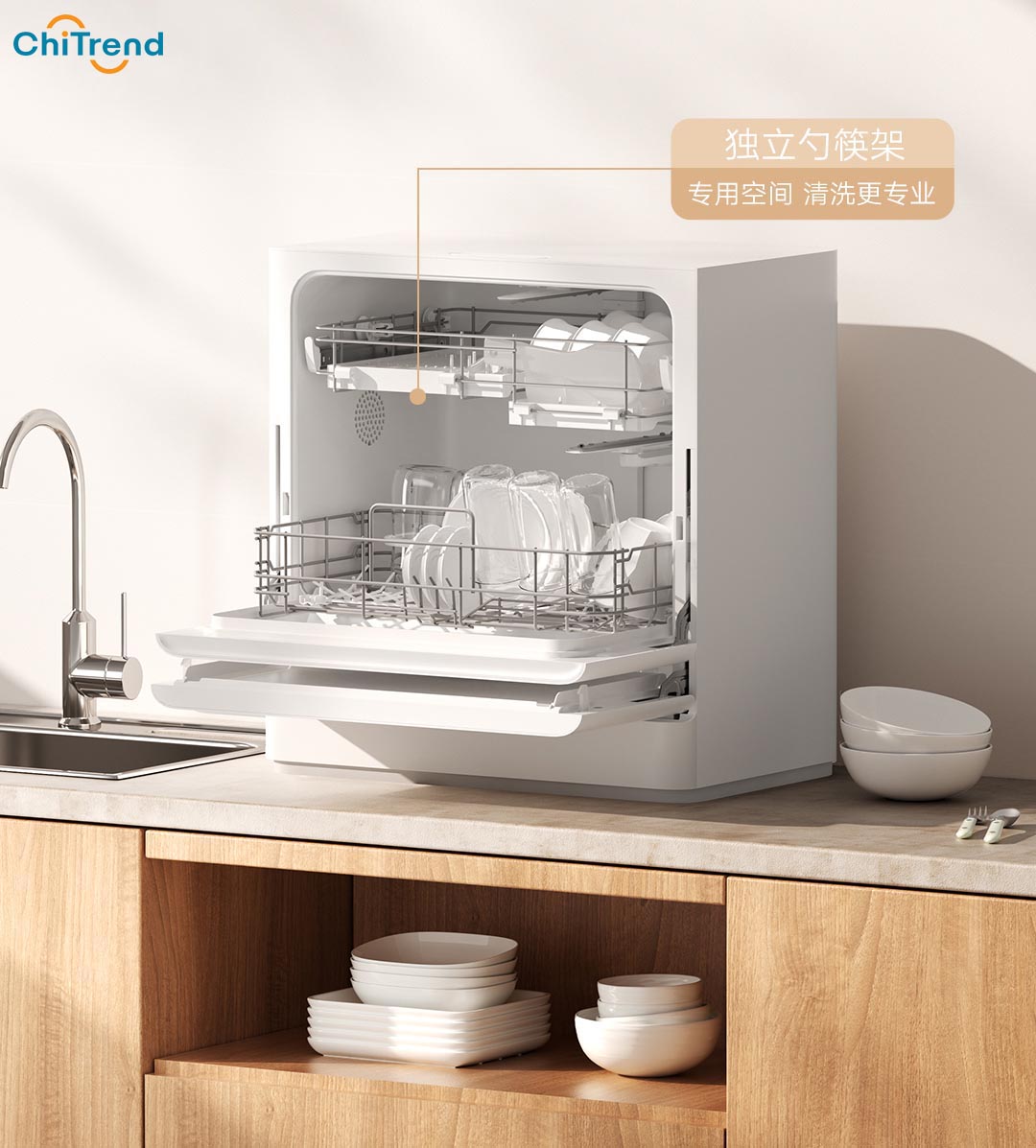 Máy rửa chén mini Xiaomi Mijia S2 QMDW0502M