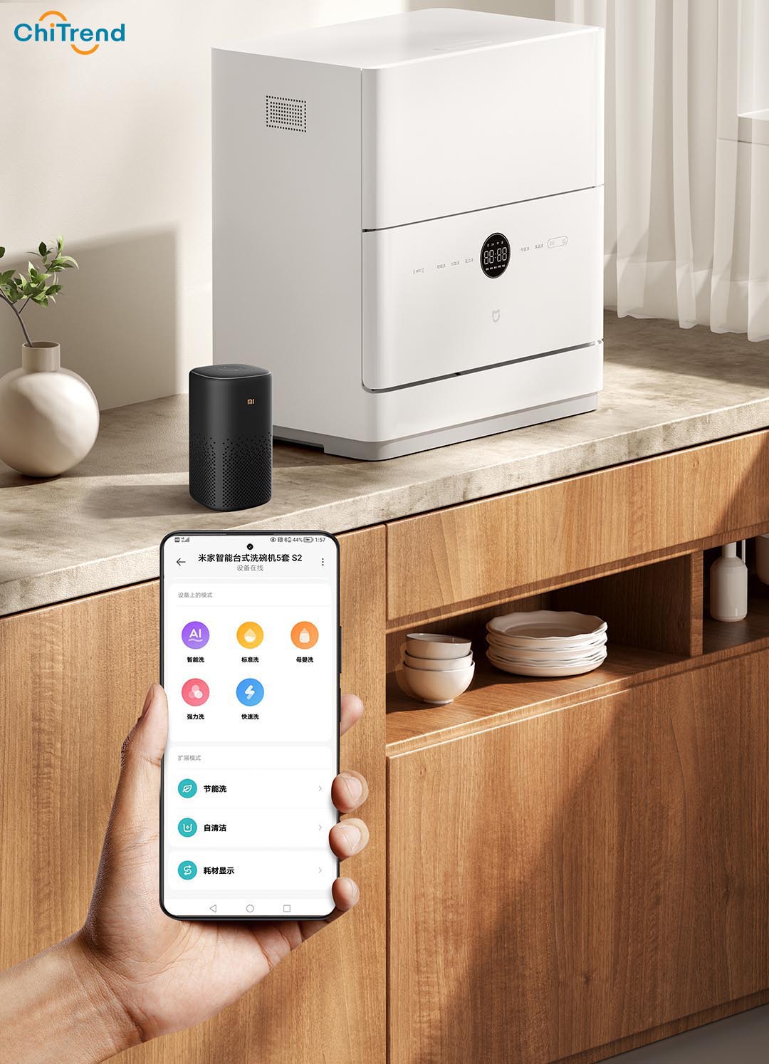 Máy rửa chén mini Xiaomi Mijia S2 QMDW0502M
