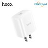 Cốc sạc nhanh Hoco DMC5 PD20W chính hãng