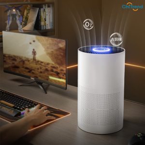 Máy lọc không khí để bàn Hysure Kaka