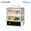 Nồi hấp điện 2 tầng Zhenmi ZMZG-12Pro 14L công suất 1500W