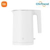 Ấm đun nước siêu tốc 1.7L Xiaomi Mijia gen 2 MJDSH04YM