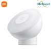 Đèn ngủ cảm biến Xiaomi Mijia gen 2 MJYD02YL