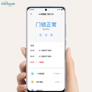 Khóa cửa thông minh vân tay Xiaomi E10 XMZNMS01OD