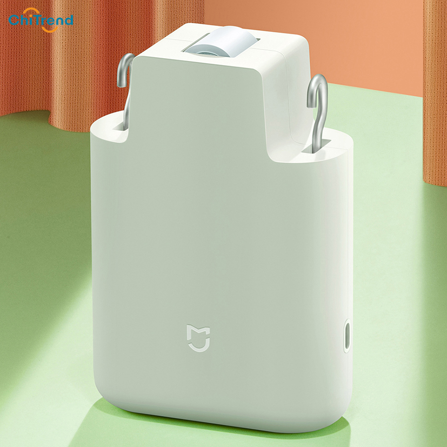 Máy kéo rèm cửa Xiaomi Mijia Curtain Companion - Pin 6 tháng