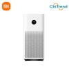 Máy lọc không khí Xiaomi Air Purifier 4 - Sử dụng cho 48m²