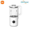 Máy làm sữa hạt Xiaomi Mijia MPBJ002PL