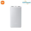 Pin sạc dự phòng 10000mAh 22.5W Xiaomi Lite P16ZM