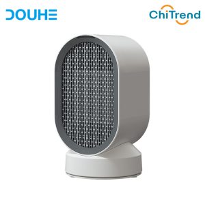 Quạt sưởi để bàn mini DOUHE DH-QN04 công suất 600W