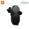 Giá đỡ điện thoại ô tô tích hợp sạc không dây 20W Xiaomi WCJ02ZM