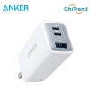 Cốc sạc nhanh 65W Anker PowerPort III A2667