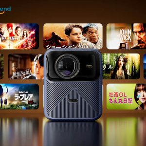 Máy chiếu Wanbo Mozart 1 Pro