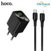 Bộ sạc nhanh Hoco CS83A